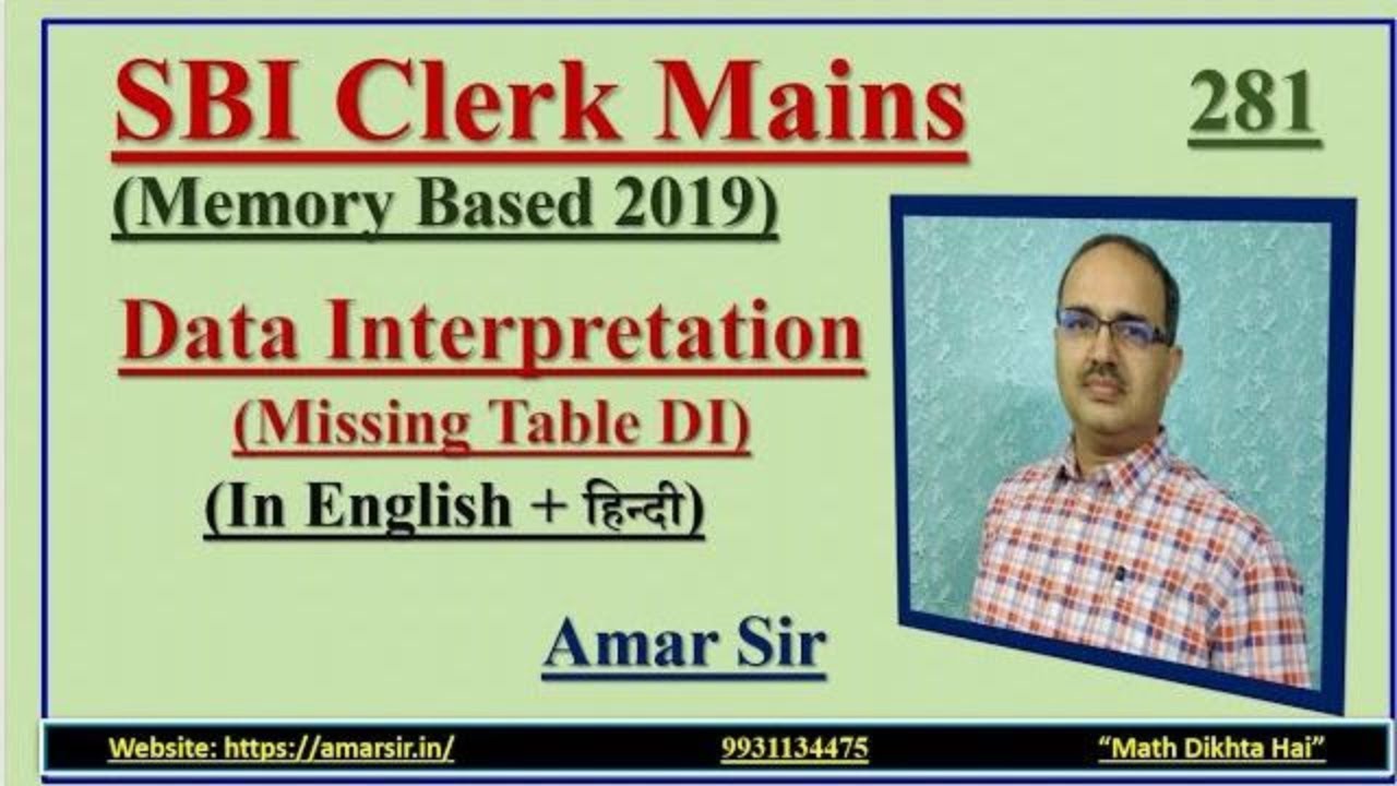 SBI Clerk Mains Memory Based-2019 Data Interpretation 281 (In English+हिन्दी Both) #amarsir