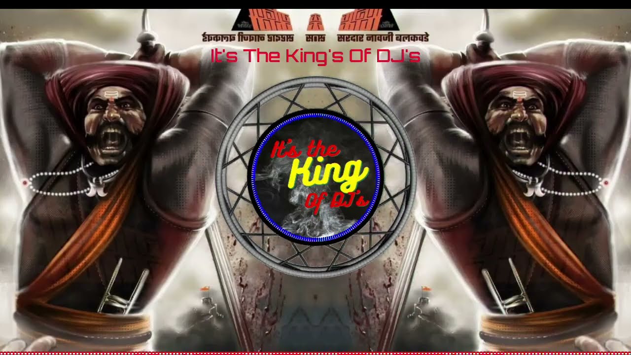 Mard Marathyach Por Song Dj! Shivaji Maharaj Attitude Song! Dj KDM H2O BROTHERS! मर्द मराठ्याच पोरं!