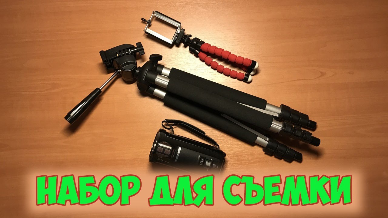 На Что Я Снимаю Свои Обзоры (Panasonic HC-V760 И Rekam LightPod RT-L34G)