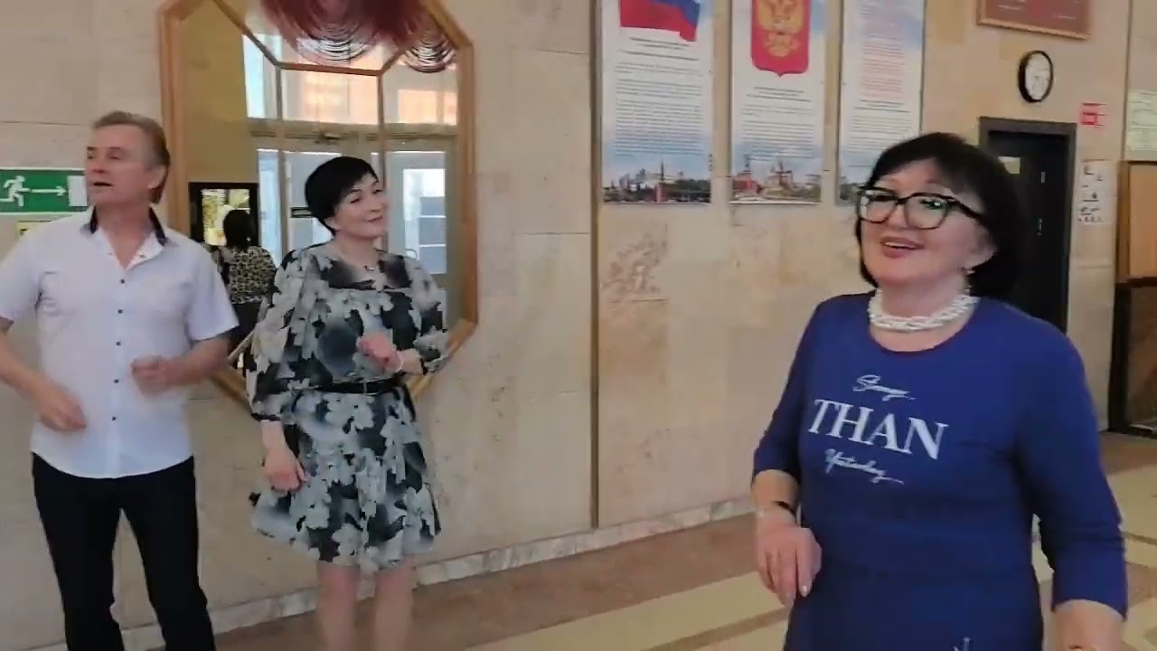 14 марта 2026 г.