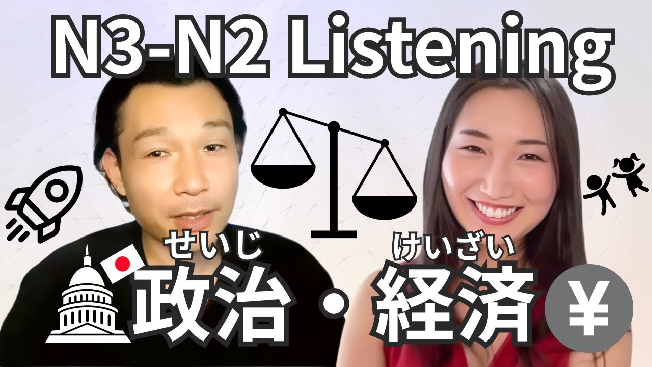 10 min [Intermediate] Japanese Immersion 🎧 Why Japan Chose “Slow & Steady” Economics