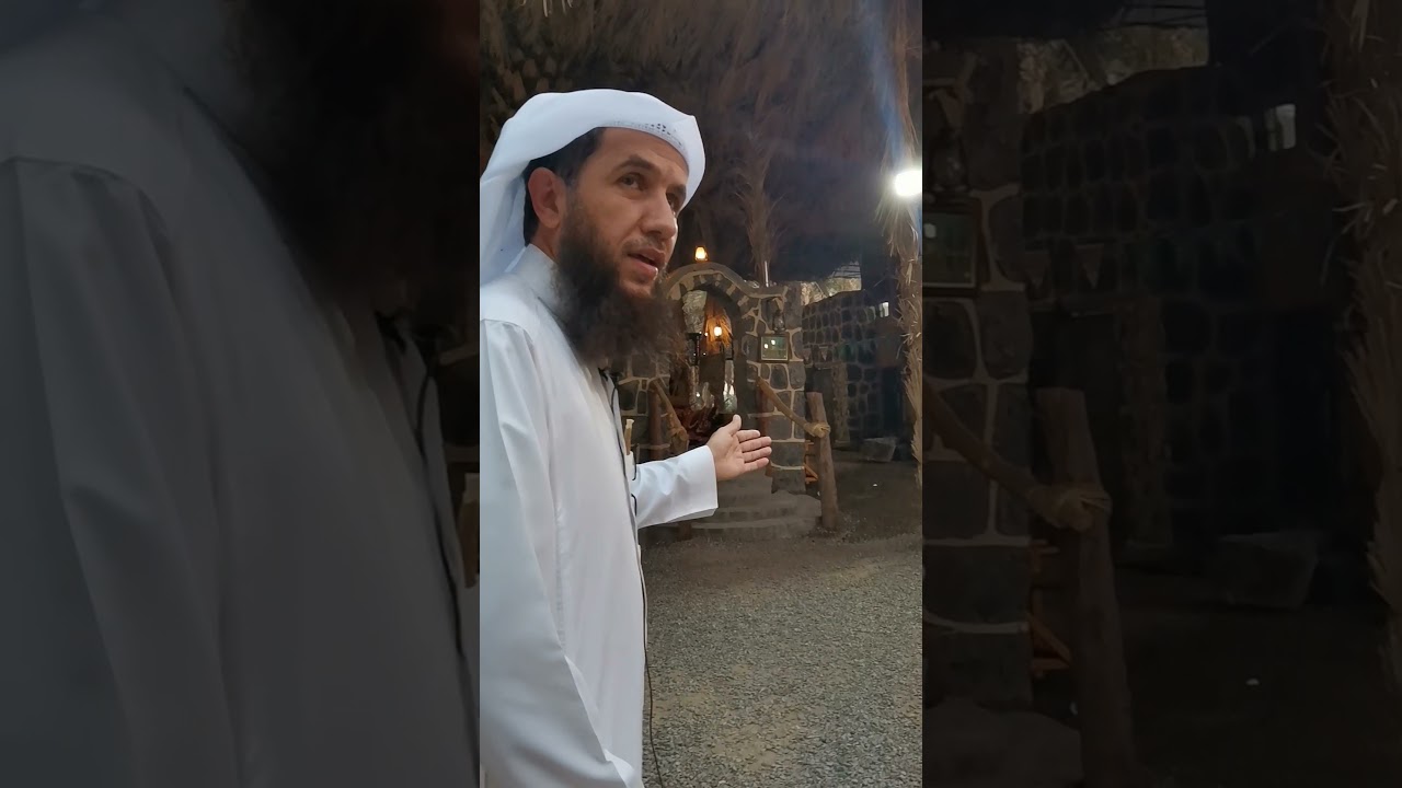 مزرعة عالية المدينه