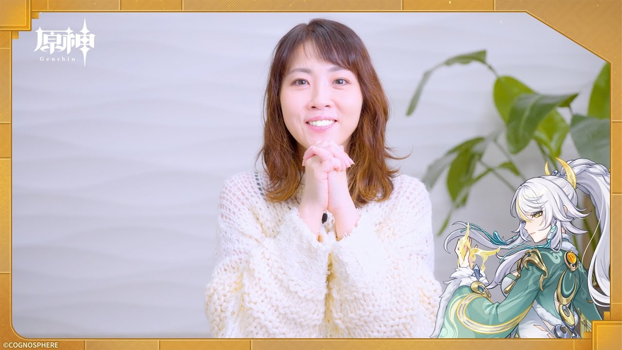 【原神】キャストインタビュー　福圓美里（兹白 役）