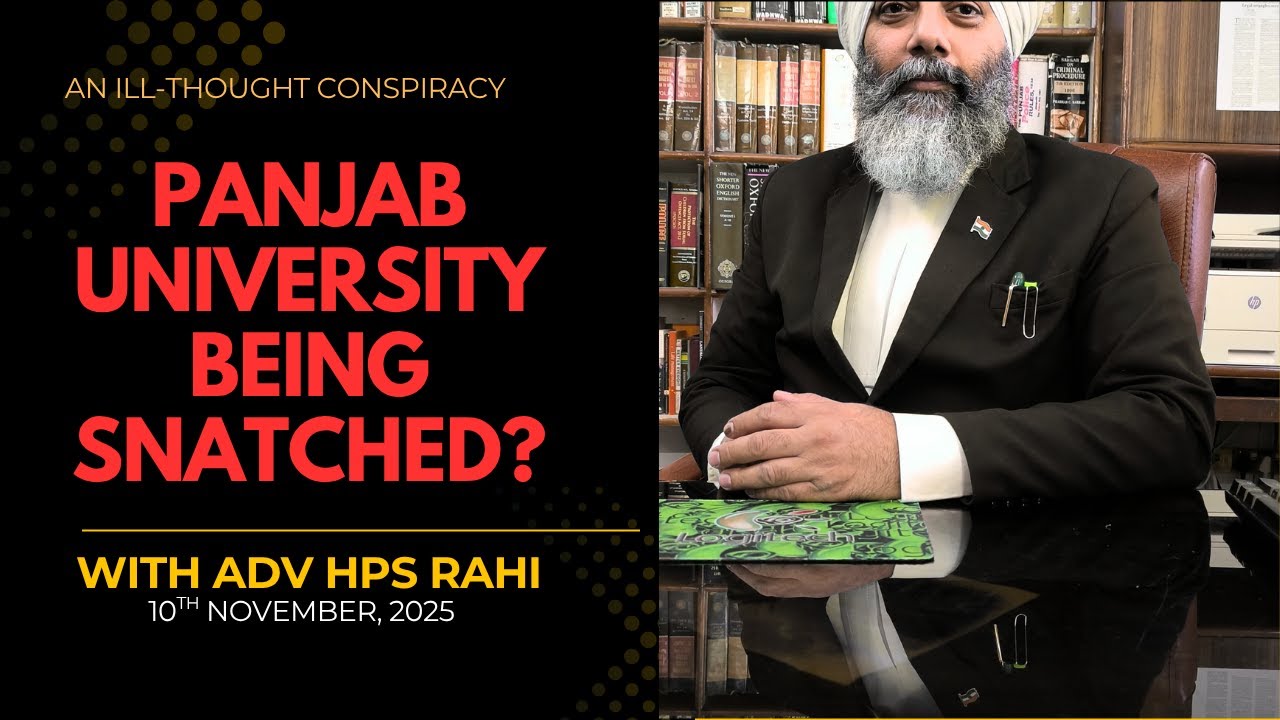 Panjab University being snatched