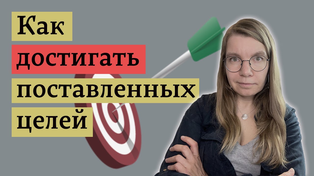 Простой, но эффективный механизм реализовывать задуманное