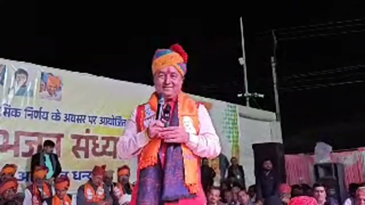 राज्य मंत्री केके विश्नोई बोले धोरीमन्ना पूरा चर्चाओं में दिल्ली तक का विपक्ष आ गया !!