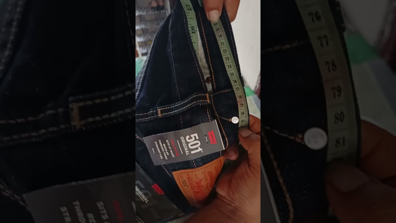 Levi's 501-1484 ORIGINAL how to measure waist circumference