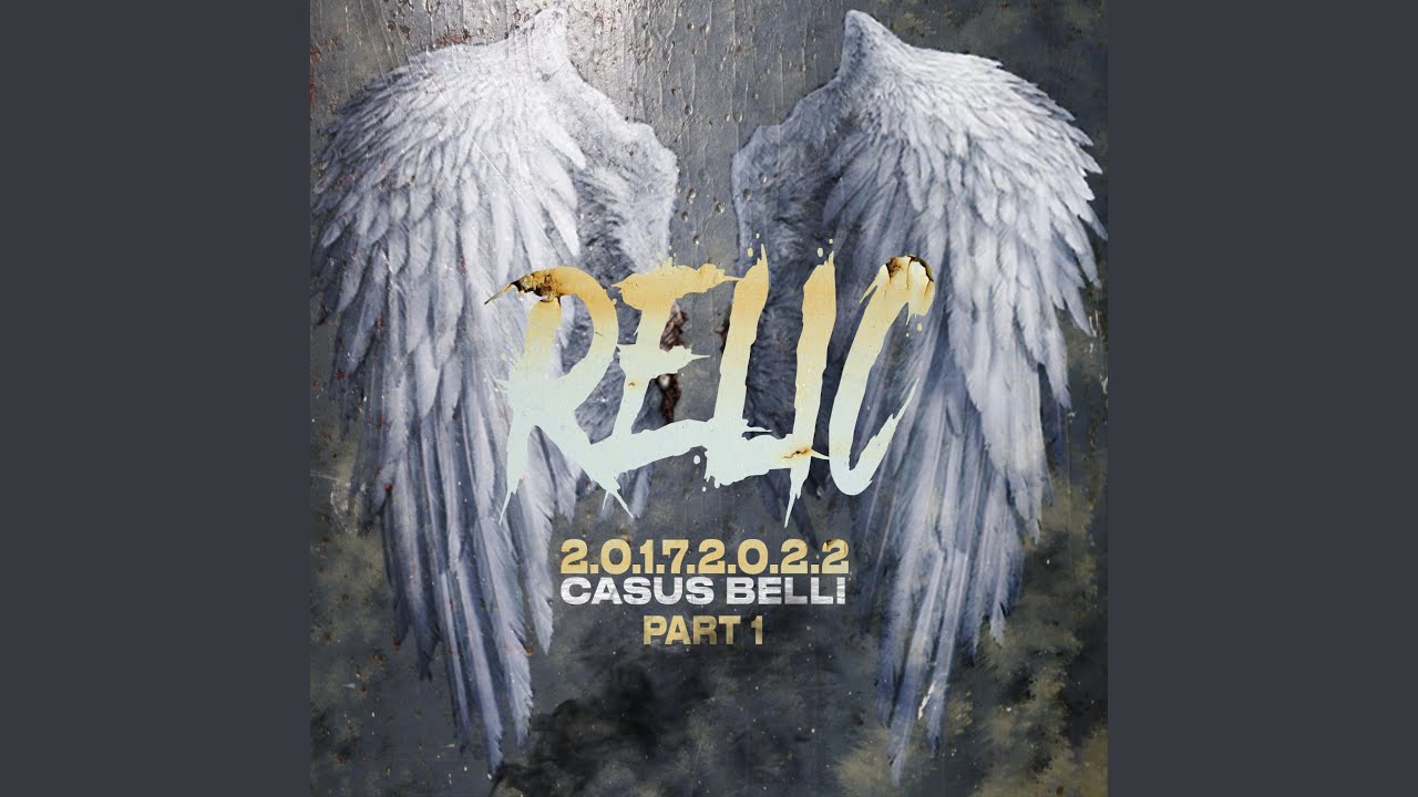 INCAZABLE (Rap Version)