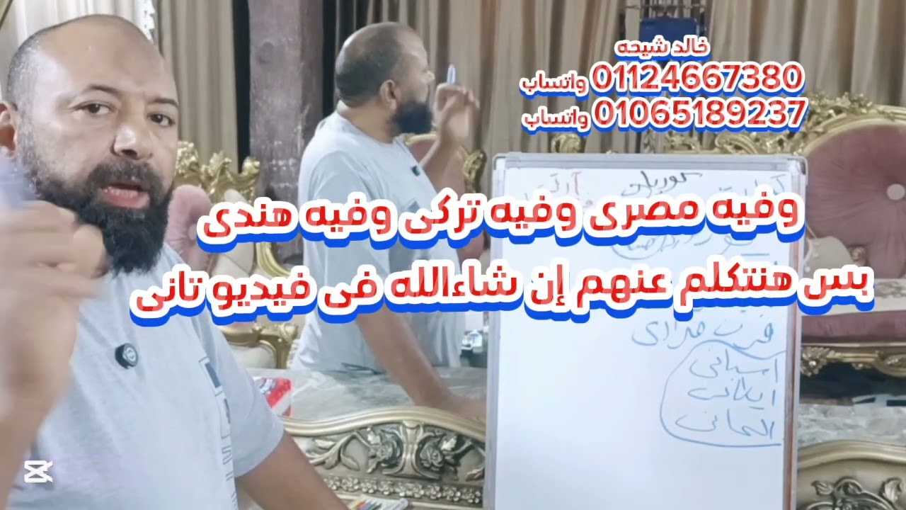 رخام الكوارتز الأبيض للمطابخ واحواض الحمامات وتركيب حوض المطبخ تحت الرخامه #مطابخ #وتركيب 