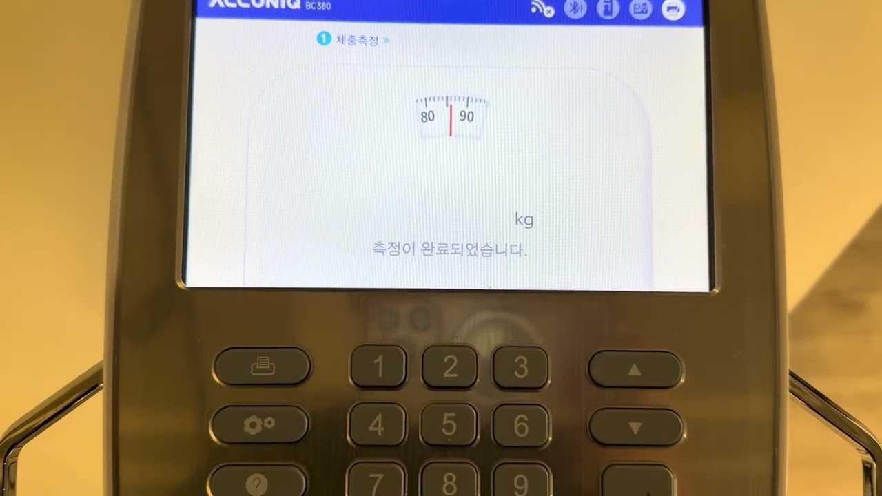 2026년 1월 22일