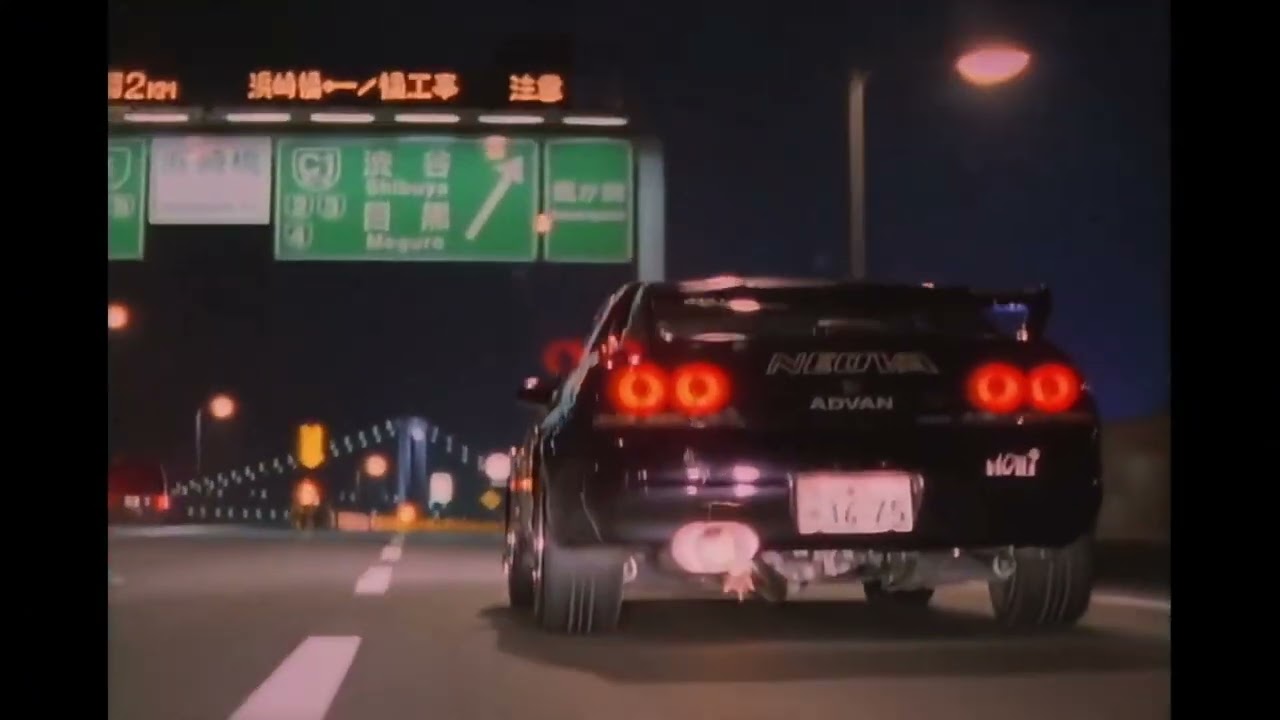 Røft3x - Tokyo Afterglow
