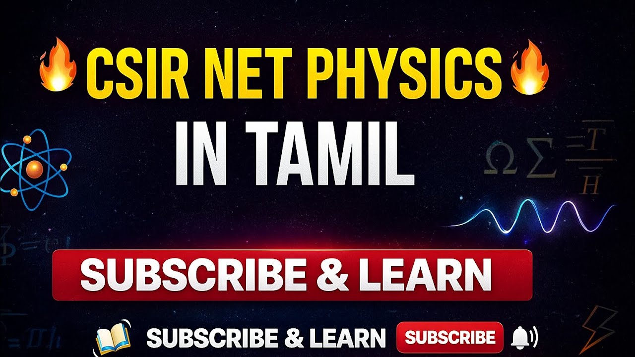 CSIR NET PHYSICS DECEMBER 2025 QUESTIONS WITH SOLUTIONS - PART 2