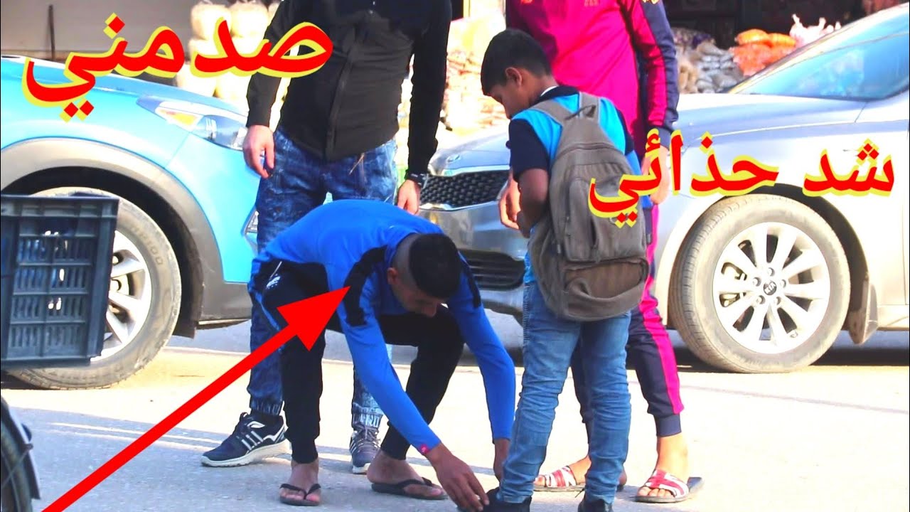 تجربة اجتماعية بالعراق الانسانيه العراقيه شوفوها