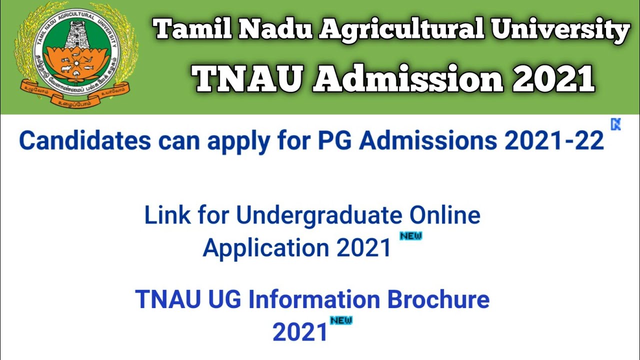 TNAU 2021 tamilnadu agricultural university admission 2021