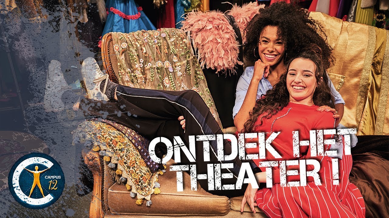 Ontdek het theater van Campus 12! | Campus 12