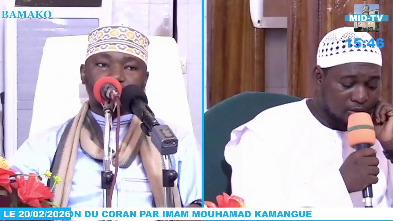Diffusion en direct de IMAM MOUHAMAD KAMANGUÉ