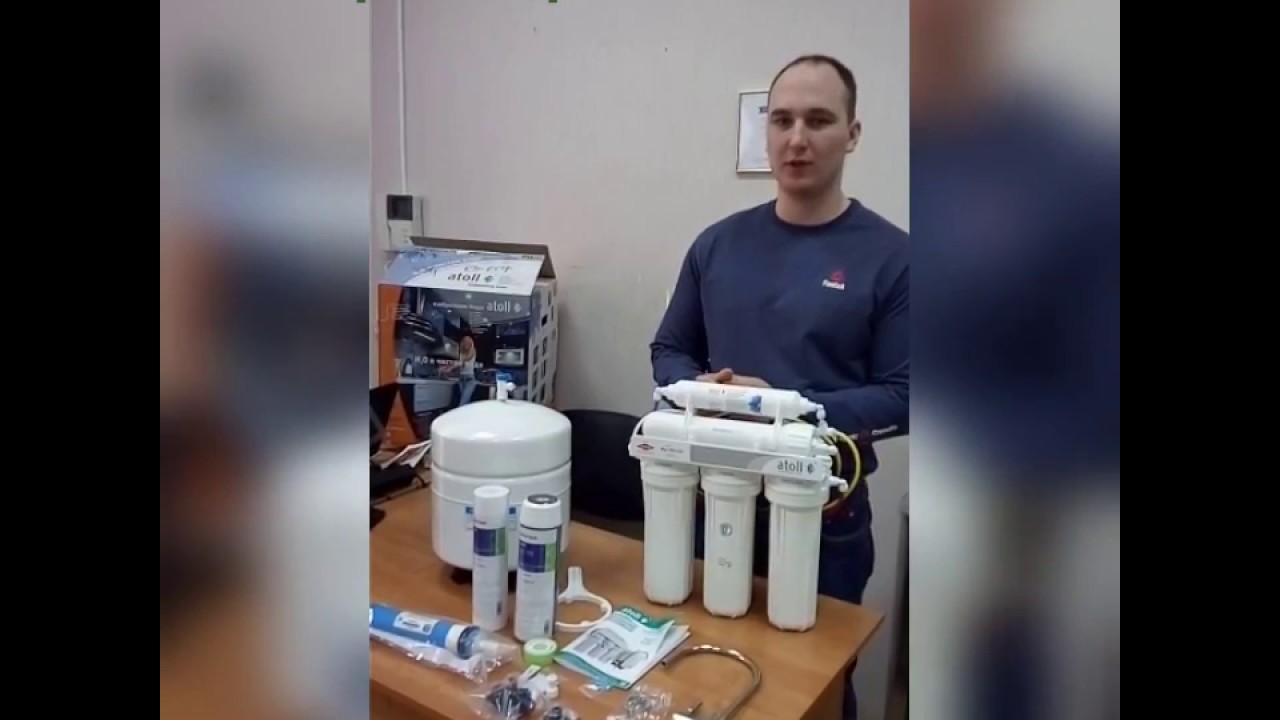 Atoll A-550m STD (A-560Em) система с обратным осмосом