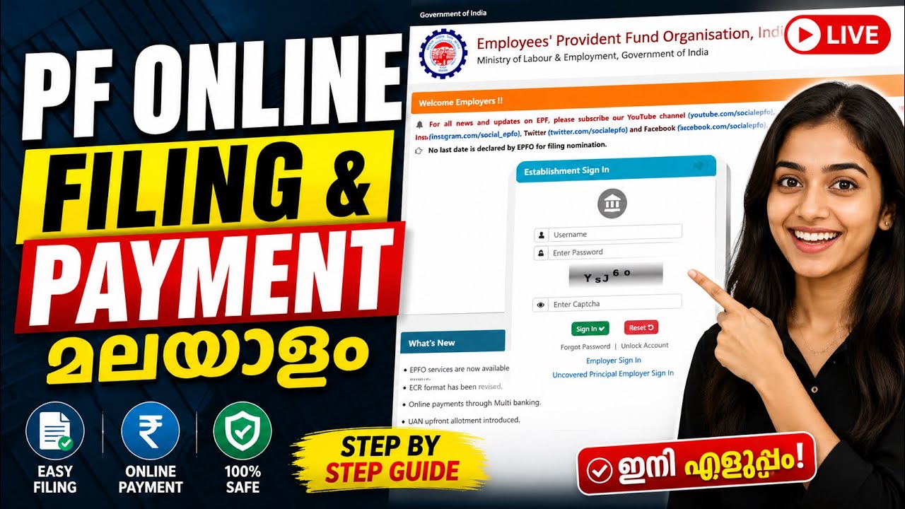 PF Filing Online | Live EPF Return Filing Tutorial for Employers | Malayalam 2025