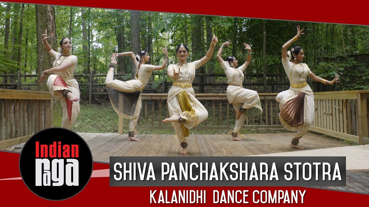 Shiva Panchakshara Stotra | Kuchipudi Dance | Kalanidhi Dance Company
