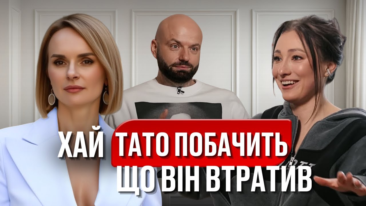 ПОЛОВІНКІНА У СЛАВИ+ | С@КС З ТАРАСОМ, ФЛІРТ ЗІ СЛАВОЮ |ЗНАЙОМЛЮСЬ, АЛЕ НА КАВУ НЕ ХОЖУ, Холостяк 14