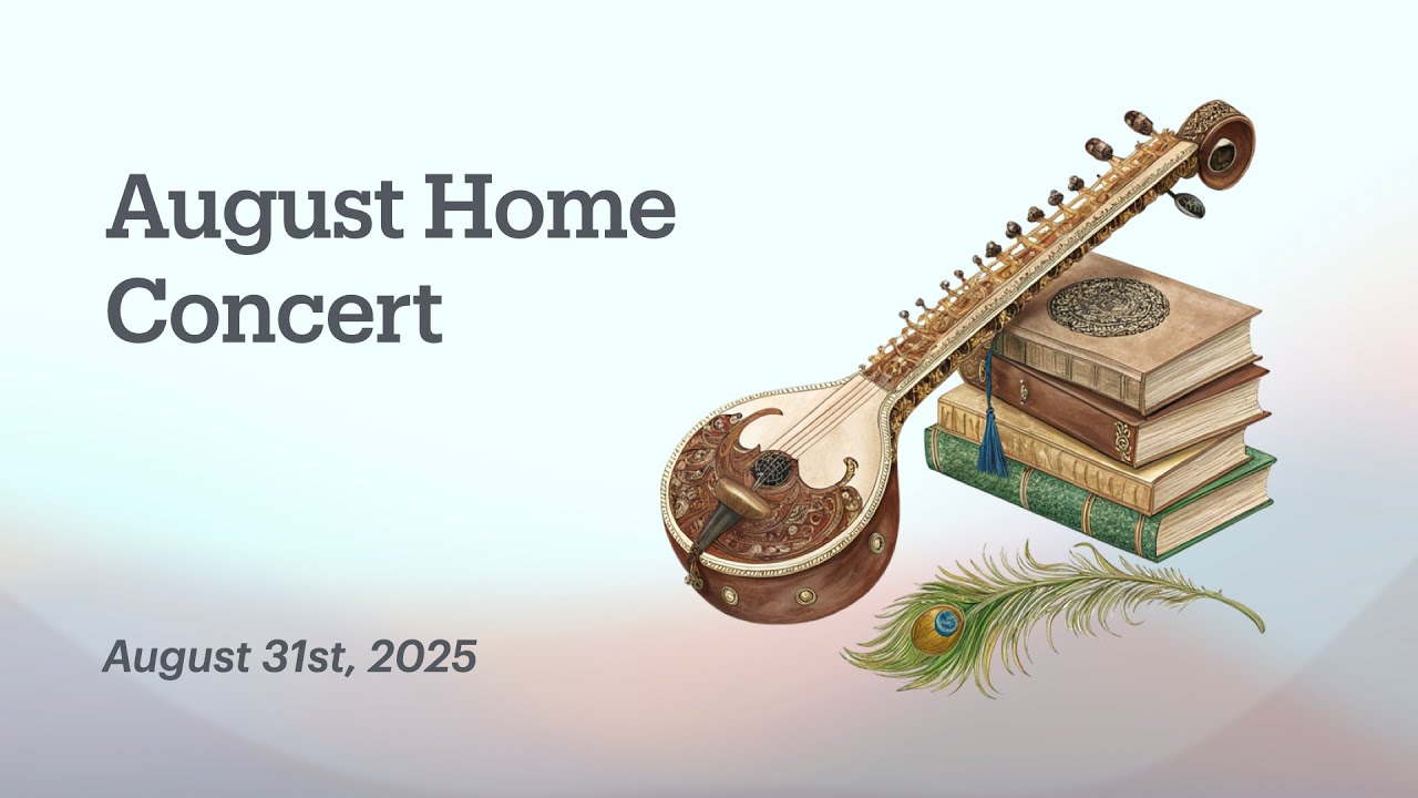 August Home Concert