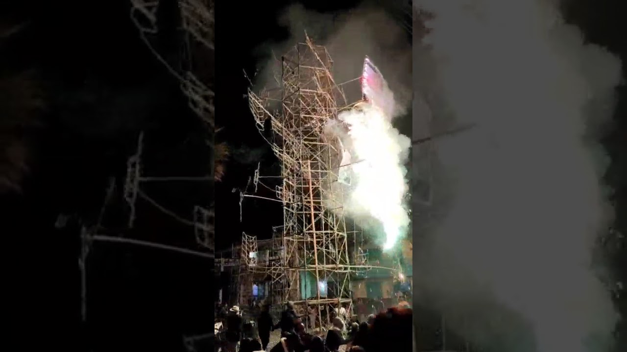 11 de enero de 2026