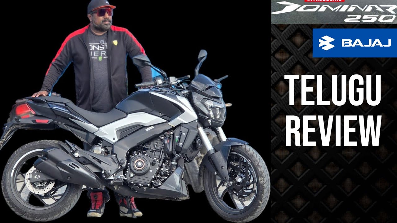 2025 Bajaj Dominar 250 Telugu First Ride Review
