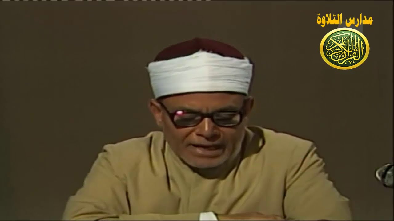 شرح مناسك الحج - الشيخ عطية صقر من كبار علماء الازهر الشريف | حجاج بيت الله | عرفات الله