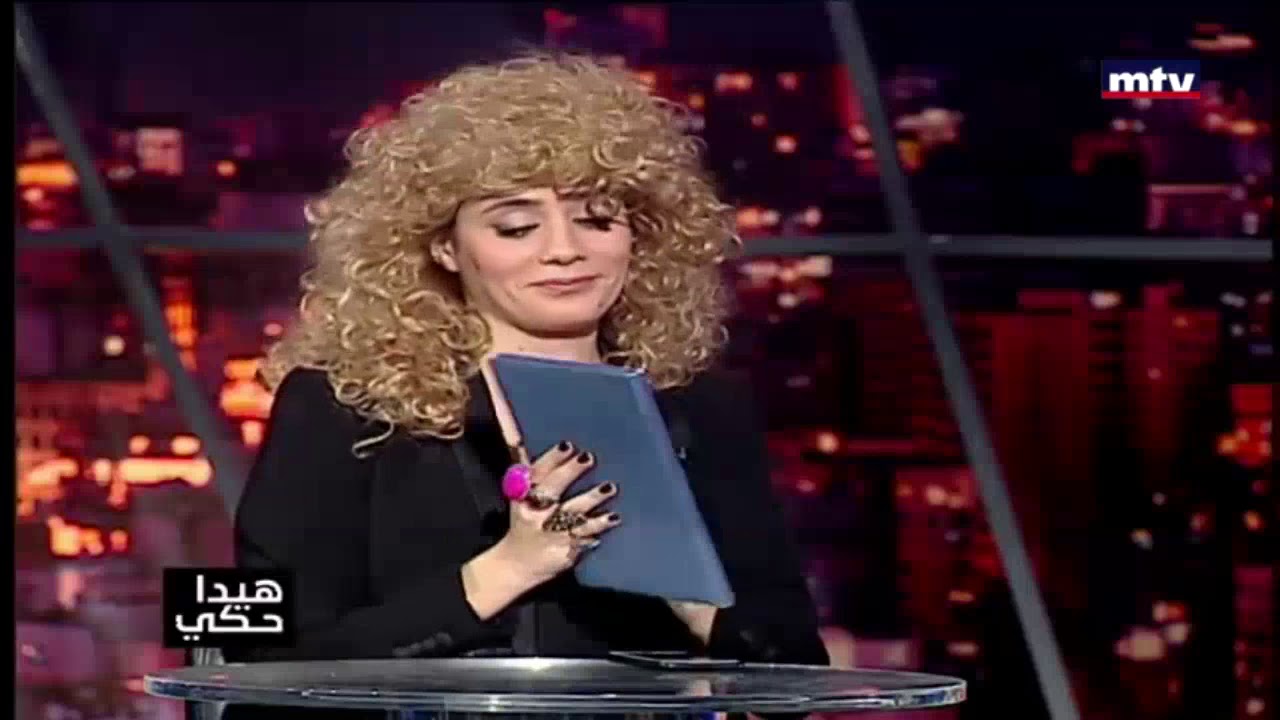 اديل جمال الدين بلوك جديد...ماذا توقعت عن الأبراج؟