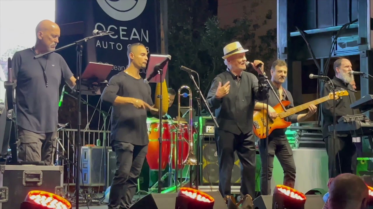 Carlos Oliva Y Los Sobrinos Del Juez Live in Coral Gables Florida Pelotero La Bola