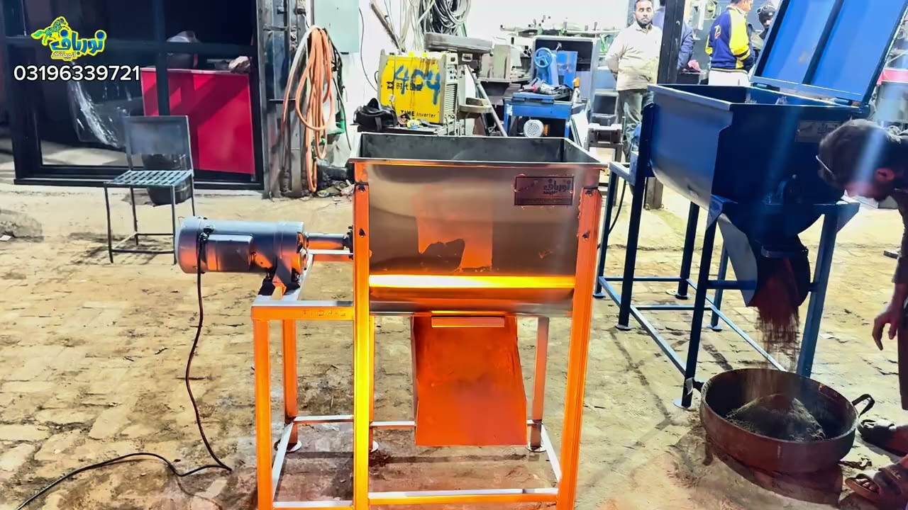 Смеситель для всех порошков | Surf | Мыло | Специи | Wanda | Tile Bond | Удобрение