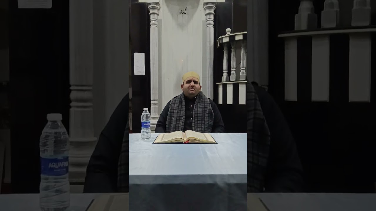 في رحاب سوره الكهف اللقاء السابع والعشرون