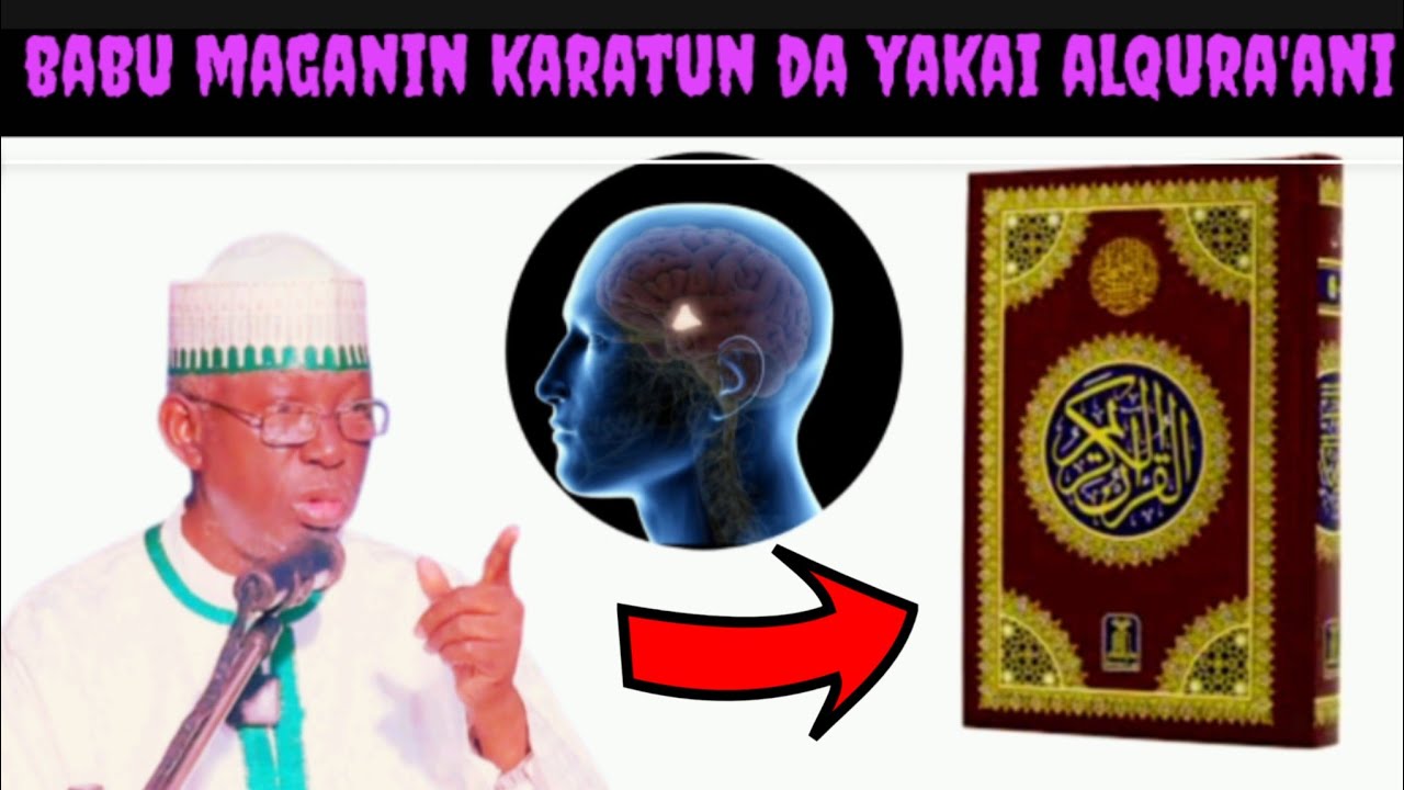 Duk Duniya babu maganin  fahami kamar Alqura'ani || Prof Umar sani fagge 
