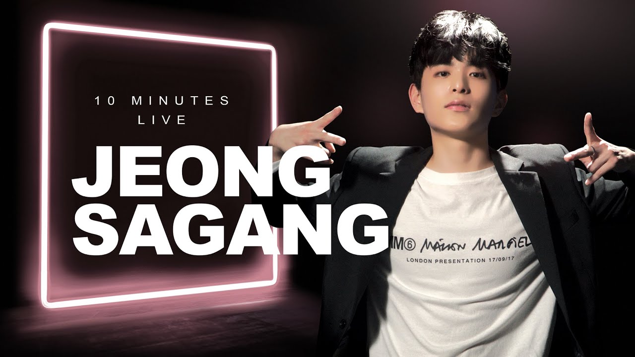 정사강 | 10MINUTES LIVE : (Cover - 12:45 / HONESTY / I LIKE ME BETTER) [EP.07]