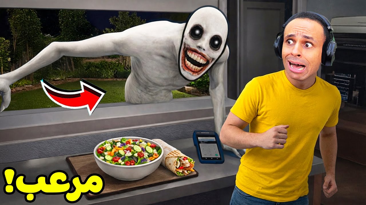 بلاش تفتح مشروع كشك شاورما دجاج | shawarma kiosk !! 🥙😱