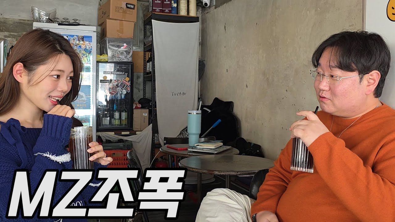 [휴먼시네마] 큰형님의 은밀한 비지니스