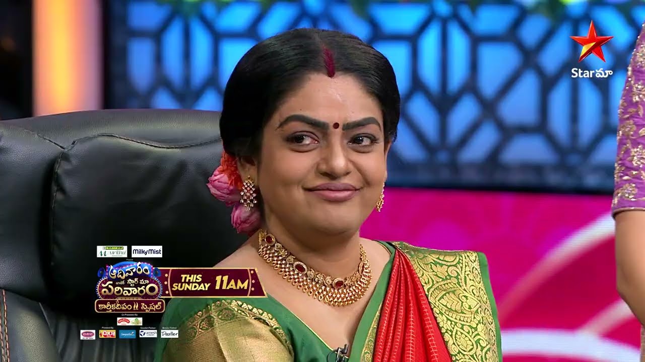 Adivaram With Star Maa Parivaram | Karthika Deepam Special ❤️ | Promo 2 | Sunday at 11AM | Star Maa
