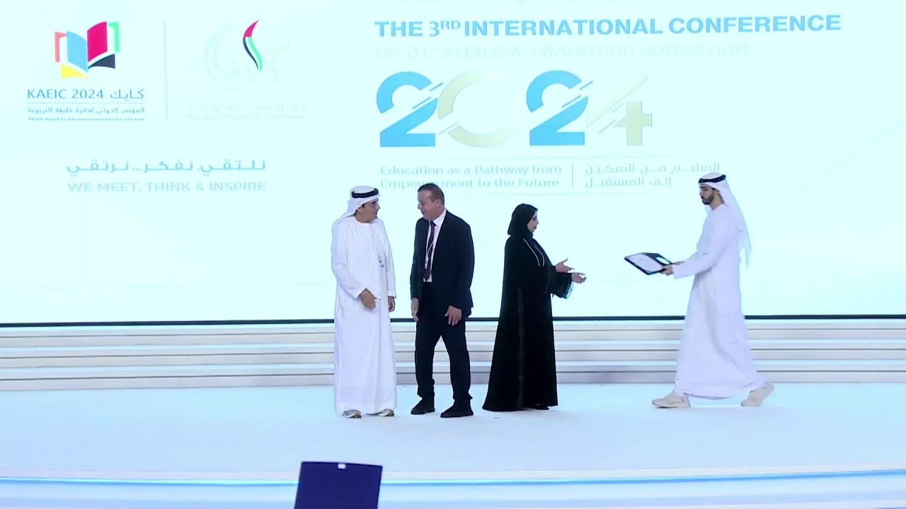 تكريم الفائزين في الدورة السابعة عشرة لجائزة خليفة التربوية