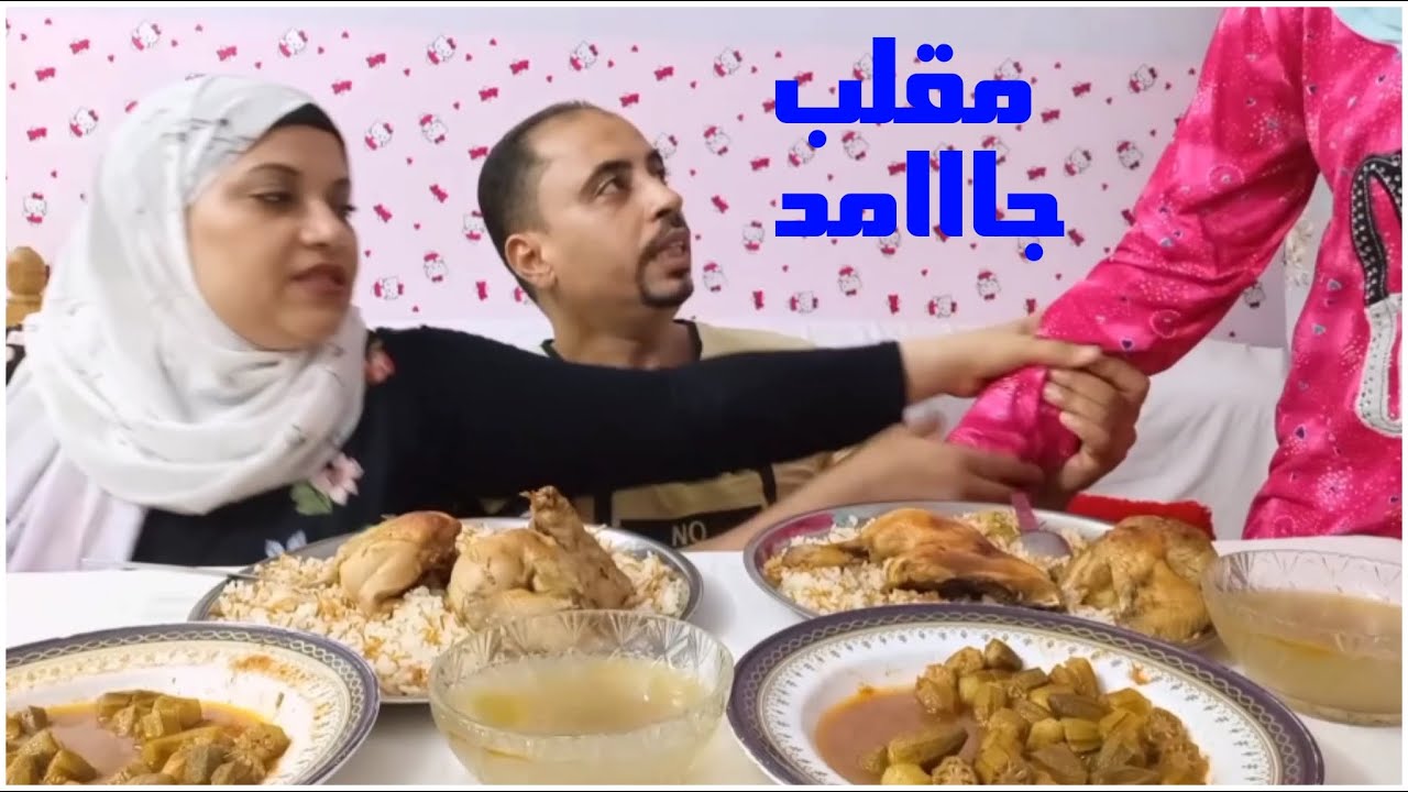 اتفقنا أنا وفريال وعملنا مقلب جاااامد ورد فعلها صدمنا جنناها🤪🤪