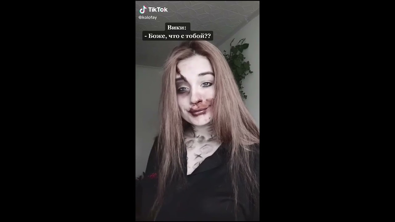 ✨Клуб романтики в Tik Tok✨💎