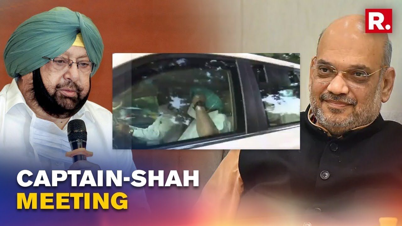 Former Punjab CM Captain Amarinder Singh meets Home Minister Amit Shah in New Delhi