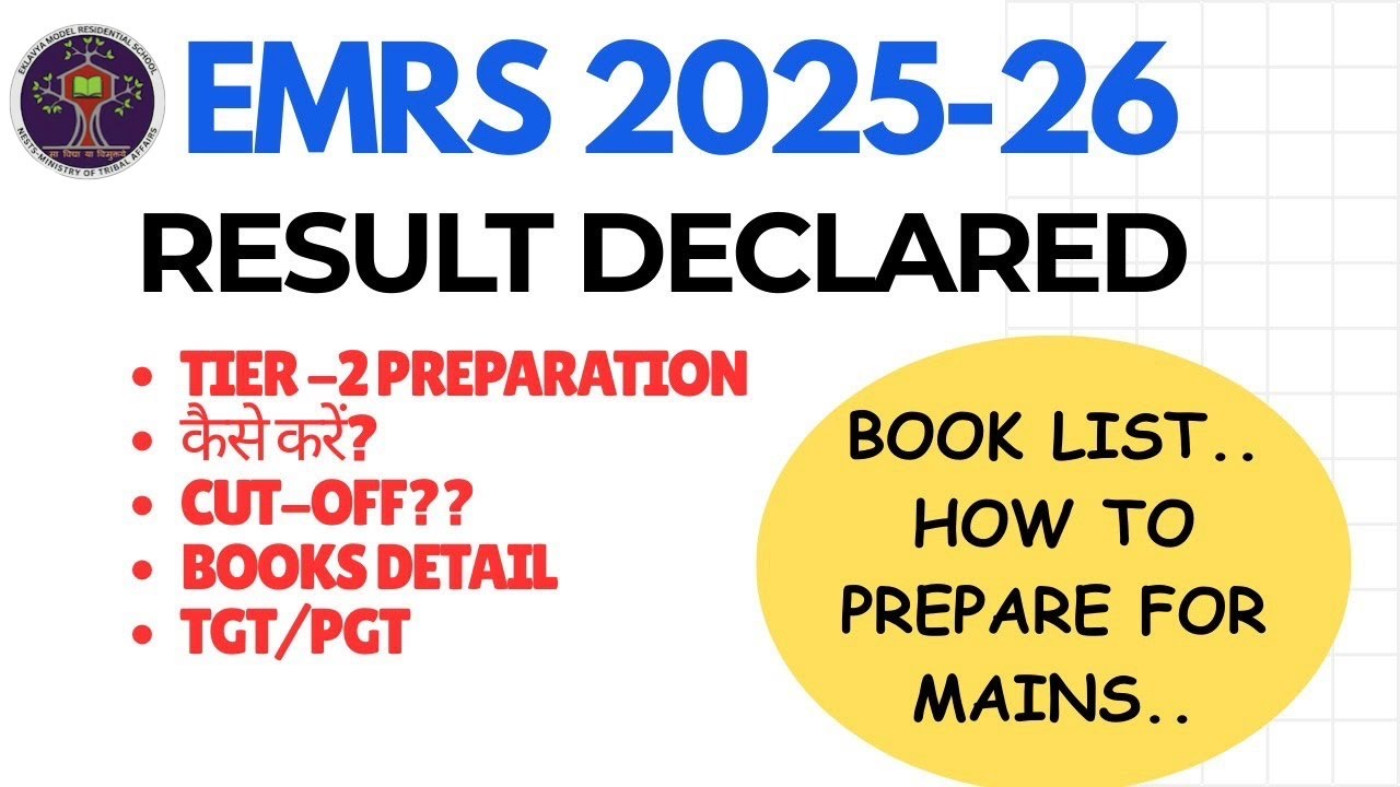 EMRS 2025-26 Result Declared 🔥 Tier-2 Preparation | Cut Off | Book List | TGT PGT