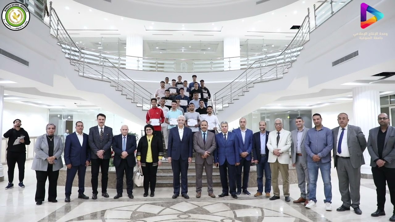 كليات جامعة المنوفية الأهلية