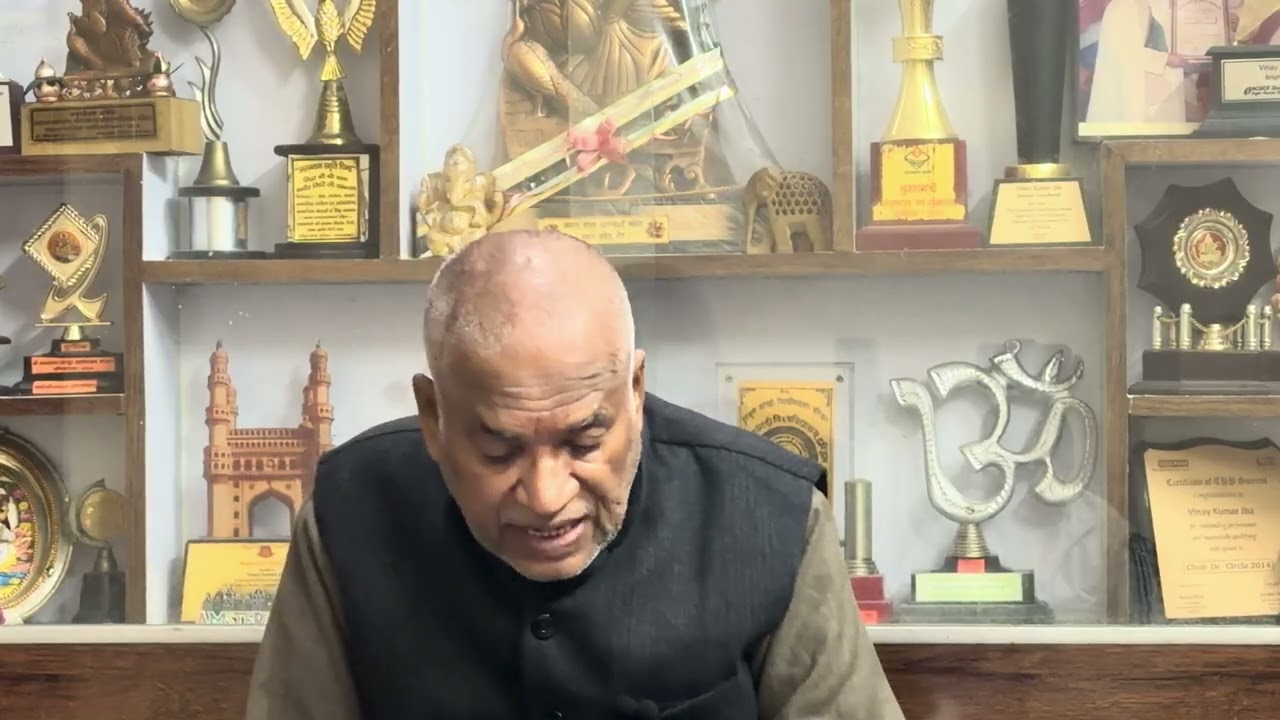 अथ भ्वादिप्रकरणम् भाग- १६४