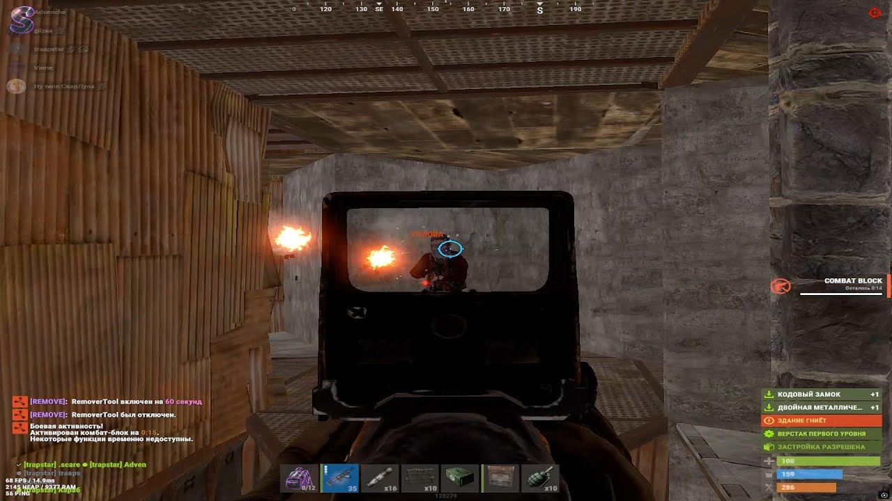 Rust Highlights #2 by Advenche | SYNDICATE RUST