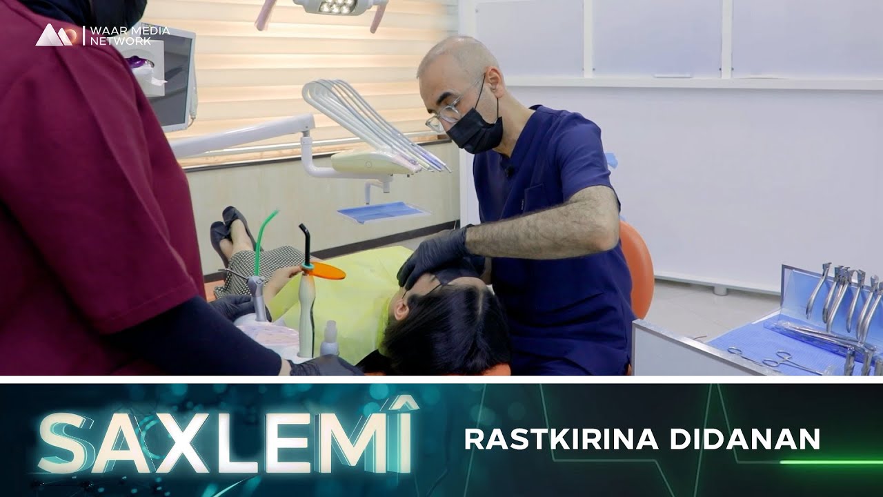 Saxlem&icirc; - Rastkirina Didanan | ساخلەمی - ڕاستکرنا ددانان