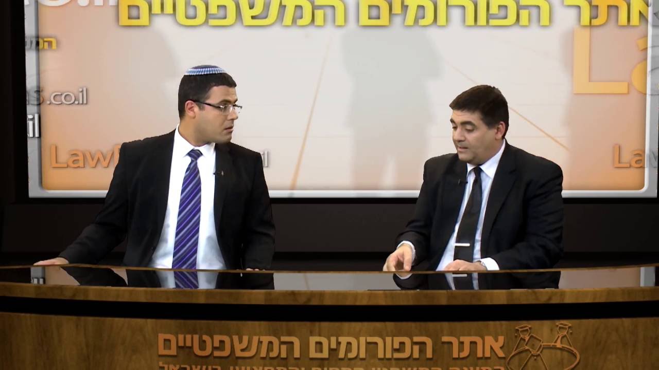 קיבלתם SMS מכפיש - האם תוכלו לתבוע בגין לשון הרע את שולח ההודעה?