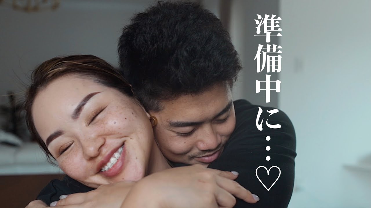 【結婚6年目】2人だけの休日こんな感じ【いちゃつき注意】GRWM