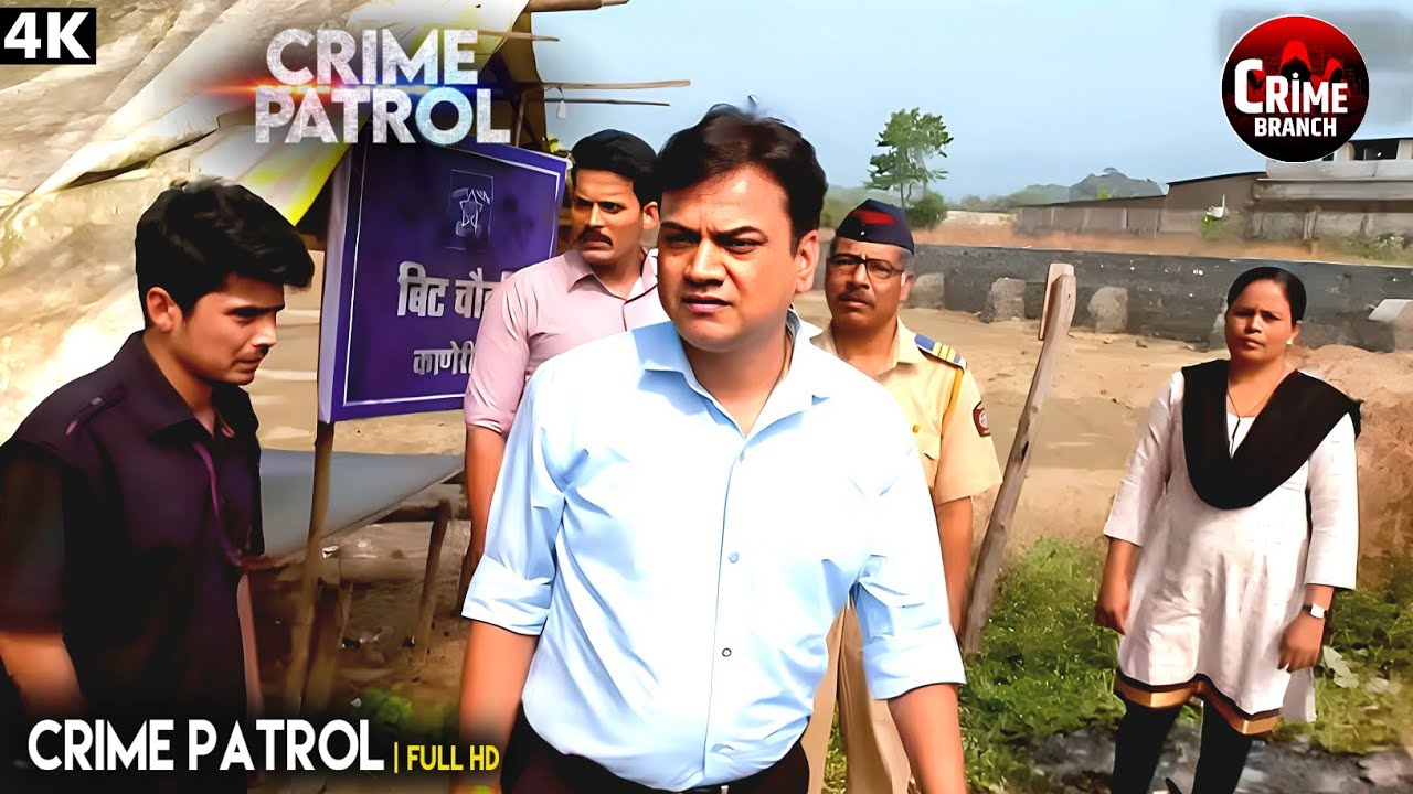 कौन था गुनहगार? | Best Of Crime Patrol | Crime Story | Crime Alert