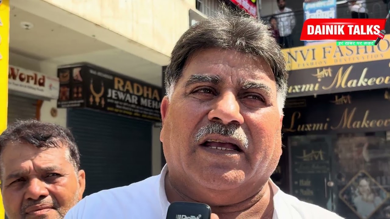 हांसी जिला बनने के बाद विधायक विनोद भयाना के स्वागत समारोह को लेकर स्वागत समिति ने दिया निमंत्रण